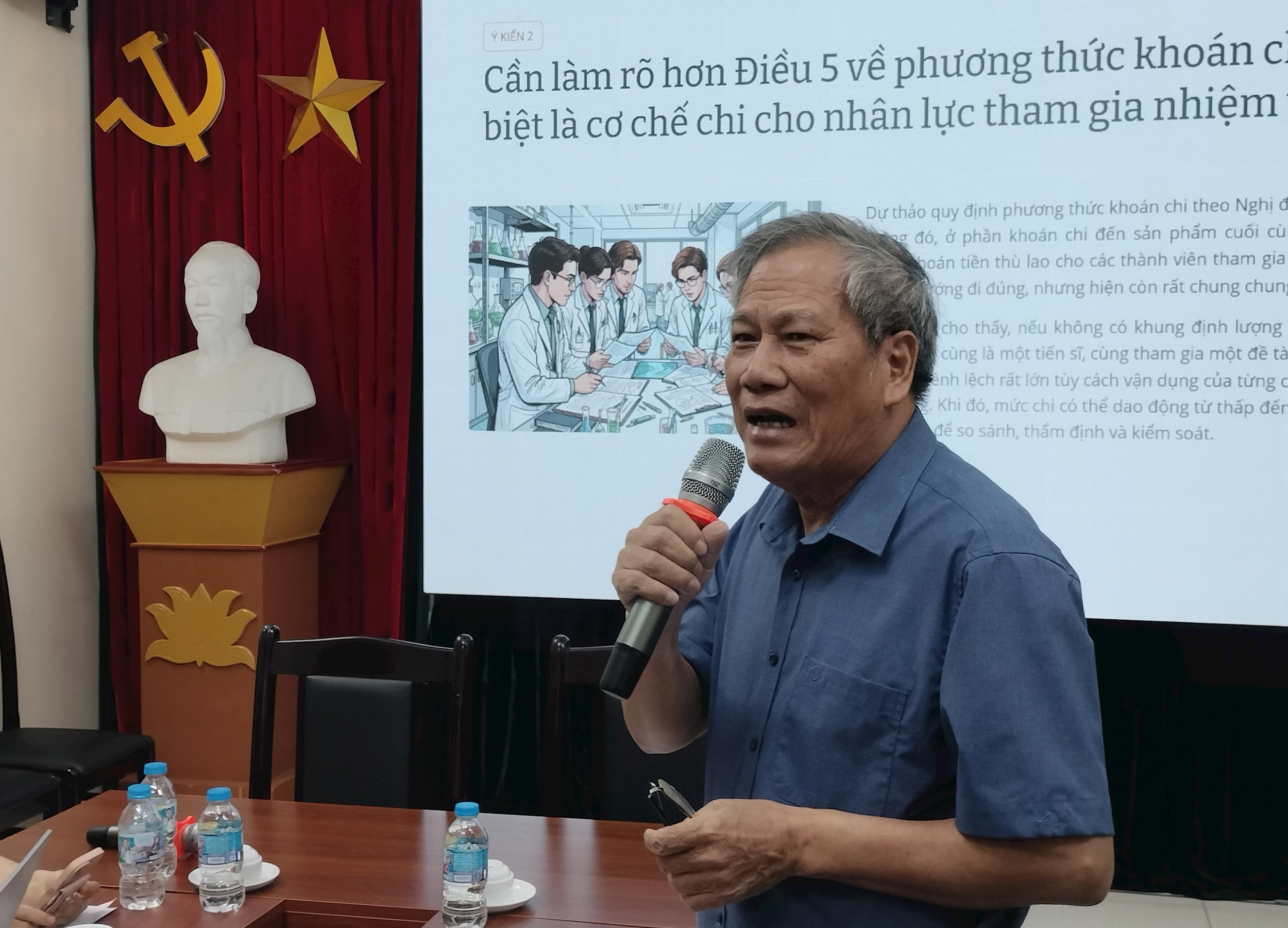 Góp ý cơ chế khoán chi cho khoa học, công nghệ và đổi mới sáng tạo: Cần trao thêm quyền tự chủ cho nhà khoa học