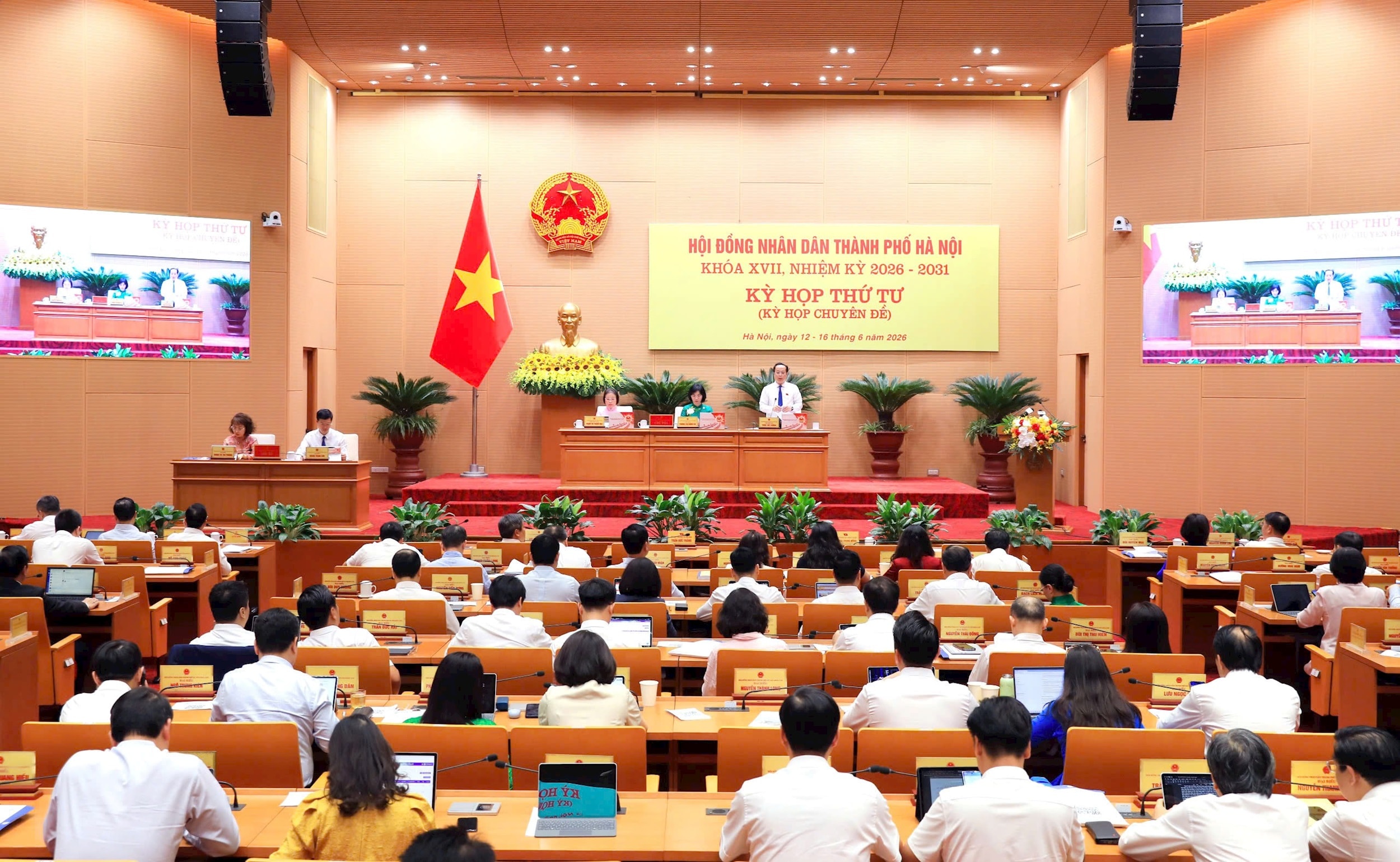 Nhiều chính sách đặc thù thúc đẩy chuyển đổi số và phát triển công nghệ số
